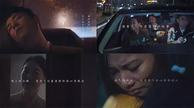 正泰居家用一支微电影，为人生开灯
