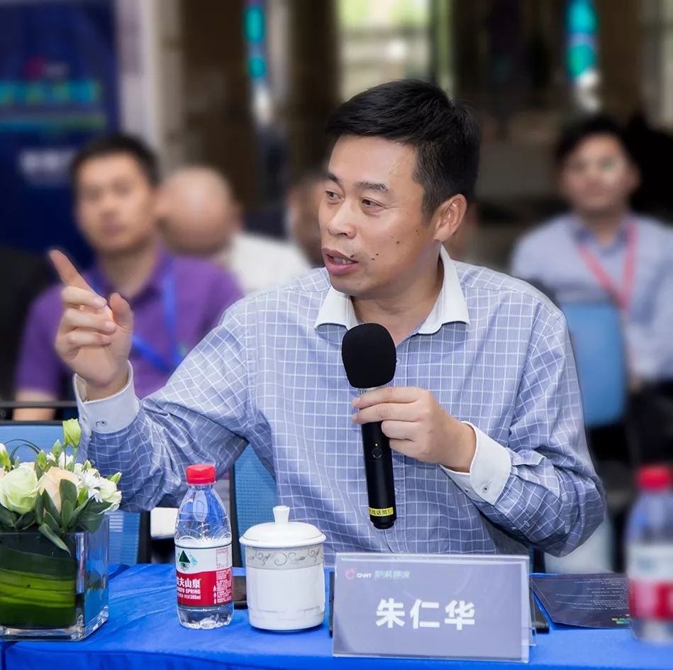 “正泰的互联网觉醒”沙龙，泰极众筹案例引关注