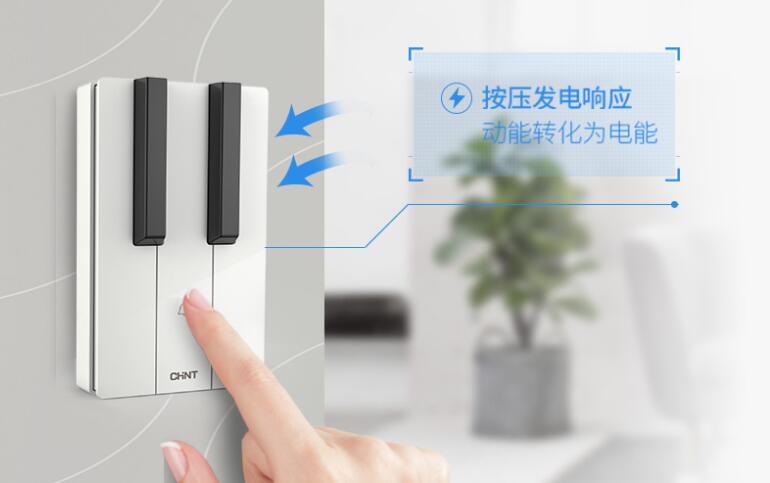 无线门铃好用吗？无线门铃有哪些特点