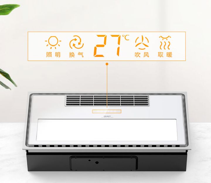 浴霸这样选，你也能Get星级酒店的同款幸福