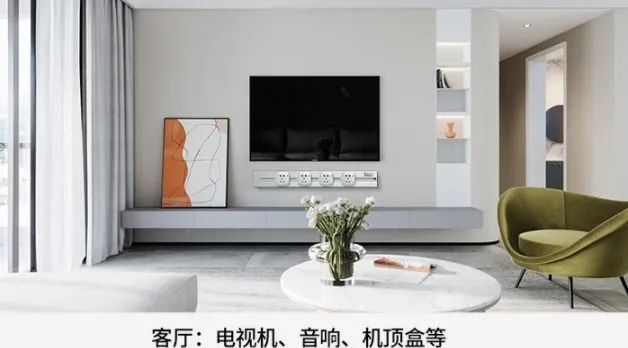 春天装修知识，先来看看全屋开关插座布局攻略！
