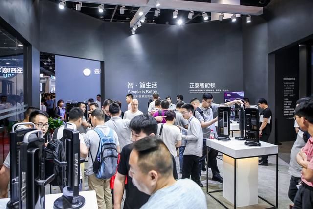 正泰智能锁登陆永康门博会，助力经销商从零成长