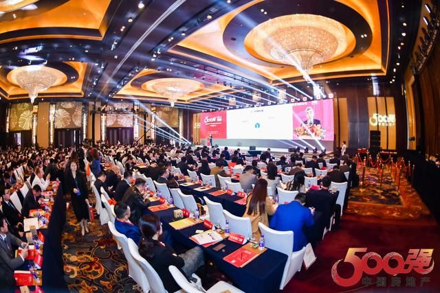 2019中国房地产500强首选供应商品牌发布，正泰居家多产业上榜