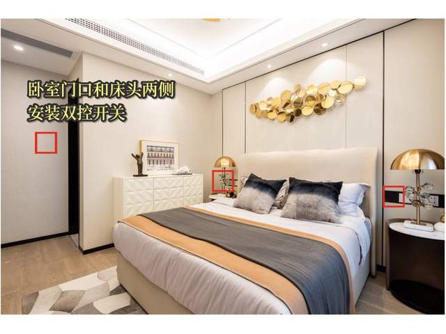 装修少点遗憾，这些地方的开关插座可以这么装