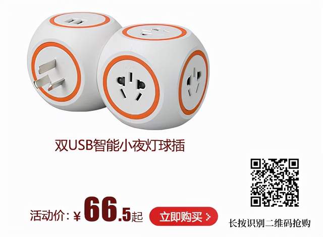 双十一如何选电气产品，找正泰居家帮你一次搞定！