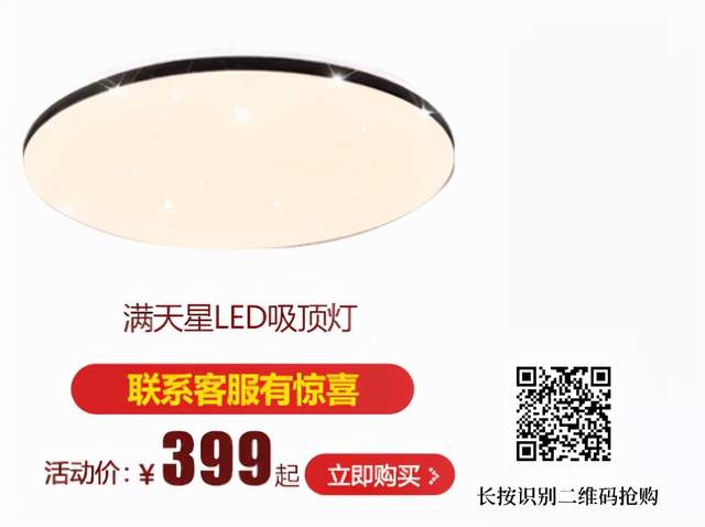 双十一如何选电气产品，找正泰居家帮你一次搞定！