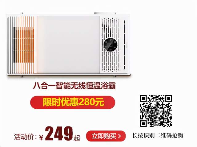 双十一如何选电气产品，找正泰居家帮你一次搞定！