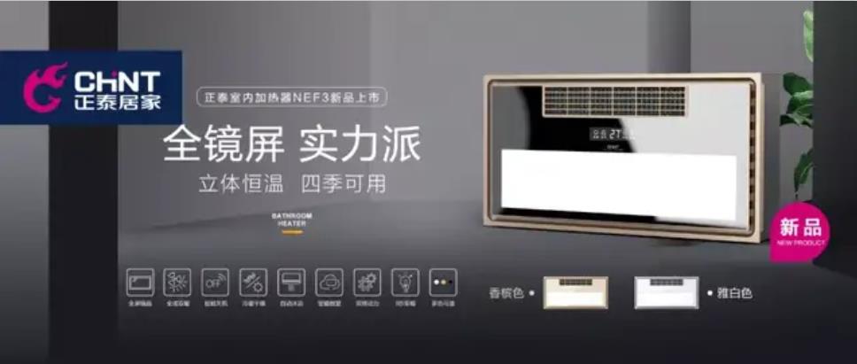 十一宅家美滋滋，你需要这几件神器