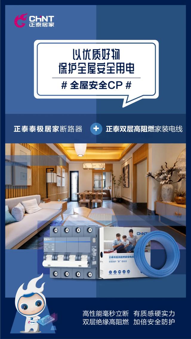 居家好物这10件好用到爆，请速速收藏