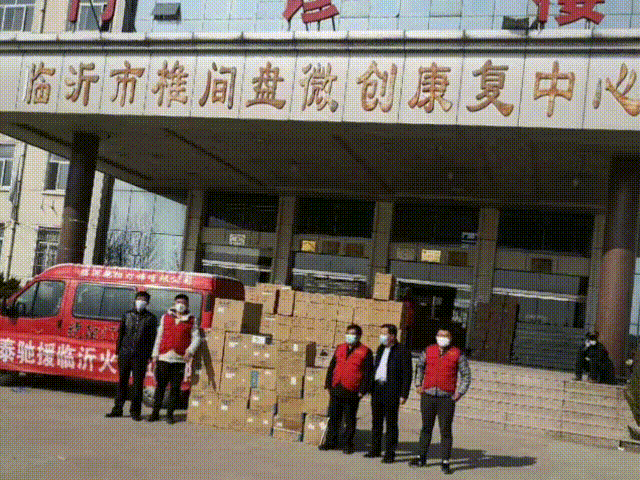 驰援接力！正泰居家援建各地“小汤山”医院