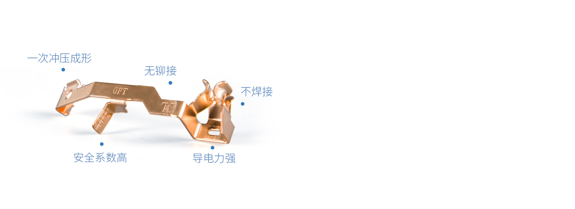 用料考究，真芯不一样
 正泰开关NEW9...