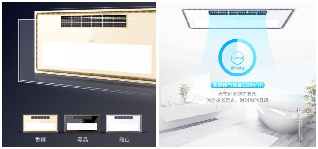 选好这几件家装好物，家居美学氛围感拉满3